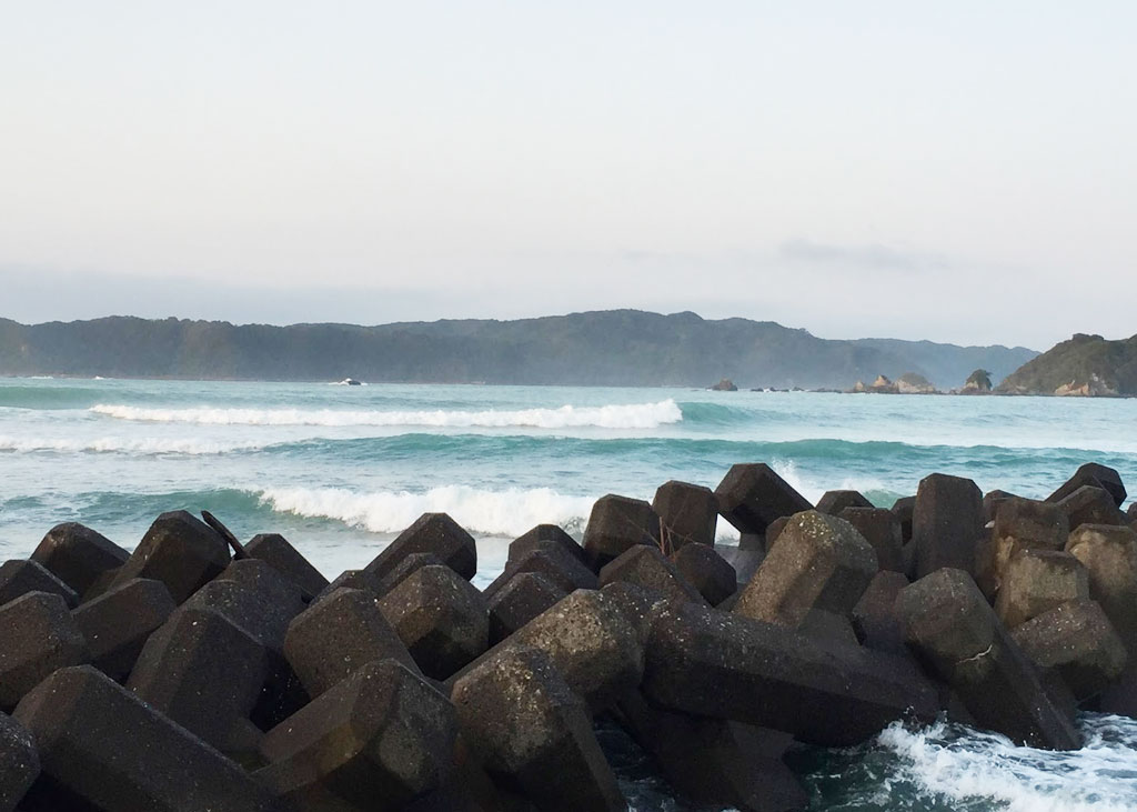 Wakayama 和歌山